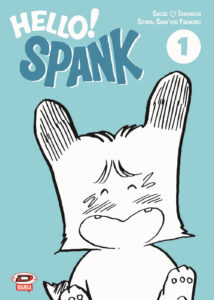 HELLO! SPANK