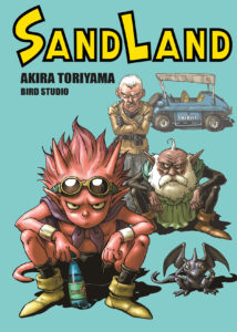 SAND LAND ULTIMATE EDITION