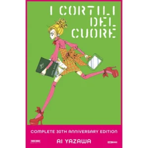 I CORTILI DEL CUORE COMPLETE 30TH ANNIVERSARY EDITION