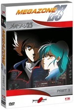 MEGAZONE 23 PART I