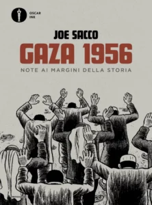 GAZA 1956 – NOTE AI MARGINI DELLA STORIA