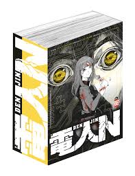 DENJIN N BLIND WRAP-BOX