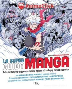 LA SUPER GUIDA MANGA