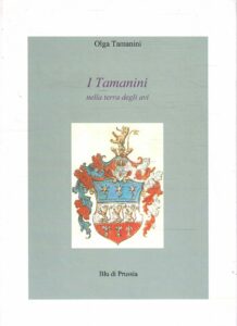 I TAMANINI NELLA TERRA DEGLI AVI