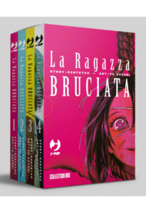 LA RAGAZZA BRUCIATA COLLECTION BOX