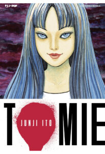 TOMIE