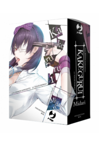 KAKEGURUI MIDARI COLLECTION BOX
