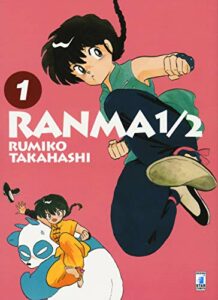 RANMA 1/2 NEW EDITION