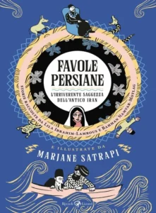 FAVOLE PERSIANE