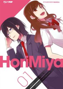 HORIMIYA